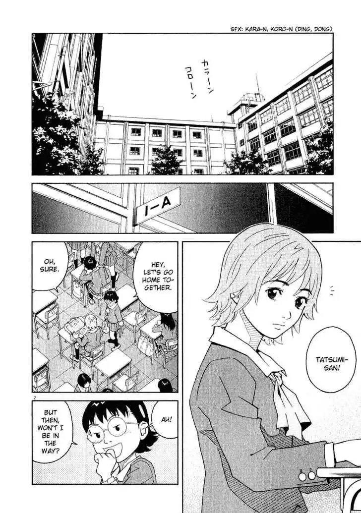 Chocolat (KUBONOUCHI Eisaku) Chapter 21 4